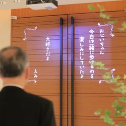 KOTOWA 京都 八坂の写真14枚目