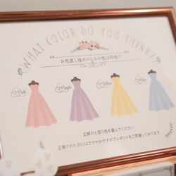 ヴィクトリアガーデン恵比寿迎賓館の写真7枚目