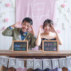 東南植物楽園の写真32枚目