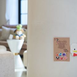 アルモニーアンブラッセ イットハウスの写真23枚目