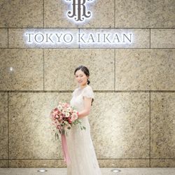 東京會舘の写真8枚目