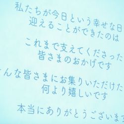 THE SORAKUEN の写真32枚目