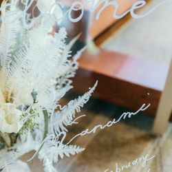 THE SORAKUEN の写真10枚目