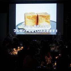 アンダーズ東京の写真5枚目