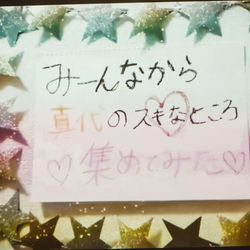 グランド ハイアット 東京の写真24枚目