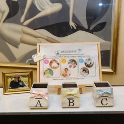 ウェディングスホテル・ベルクラシック東京の写真3枚目