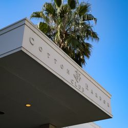 コットンハーバークラブ 横浜の写真19枚目