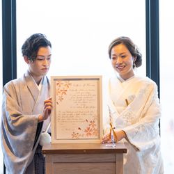 BAYSIDE GEIHINKAN VERANDA minatomiraiの写真32枚目