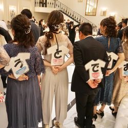 アーセンティア迎賓館 大阪の写真17枚目