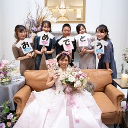 アーセンティア迎賓館 大阪の写真12枚目