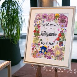 ザ・ベイスイート 桜島テラスの写真11枚目