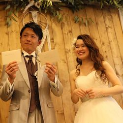 ホテルエピナール那須の写真19枚目