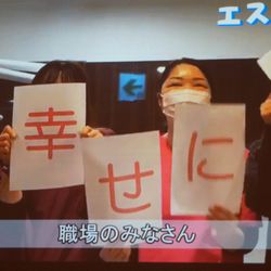 パレスホテル東京の写真1枚目