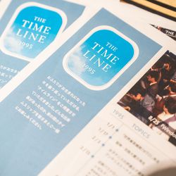 ザ・サーフ オーシャンテラスの写真26枚目