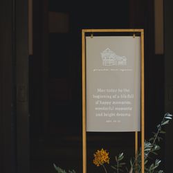 古我邸の写真11枚目