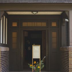 古我邸の写真8枚目