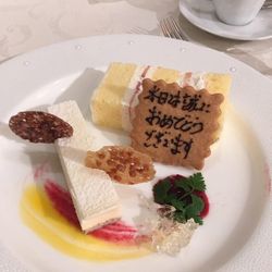 ラグナヴェール 青山の写真7枚目