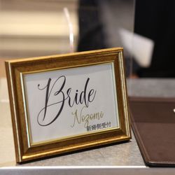 グランド ハイアット 東京の写真5枚目