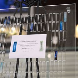 コットンハーバークラブ 横浜の写真3枚目