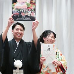 KOTOWA 京都 八坂の写真35枚目