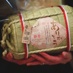 ホテル雅叙園東京の写真14枚目