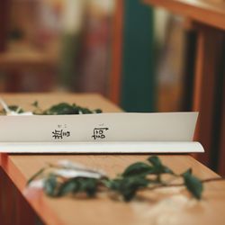 ホテル雅叙園東京の写真23枚目