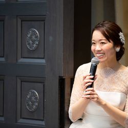 ストリングスホテル名古屋の写真20枚目