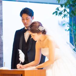 ストリングスホテル名古屋の写真12枚目