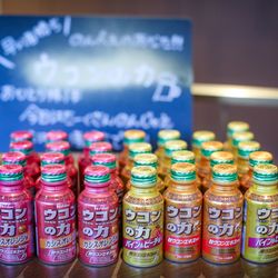 ラソールガーデン名古屋の写真13枚目