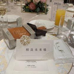 アーフェリーク迎賓館 小倉の写真11枚目