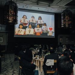 横浜迎賓館の写真1枚目