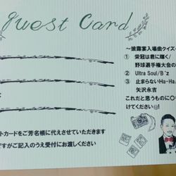 横浜迎賓館の写真31枚目