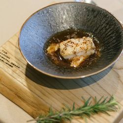 ザ・ガーデンオリエンタル大阪の写真36枚目