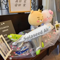 アルカンシエル ベリテ 大阪の写真1枚目