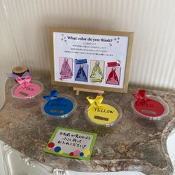 クレール ベイサイドの写真2枚目