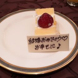 ラグナスイート名古屋 ホテル&ウエディングの写真30枚目