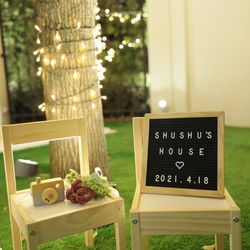 アーフェリーク白金の写真13枚目