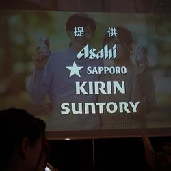 The Place of Tokyoの写真20枚目