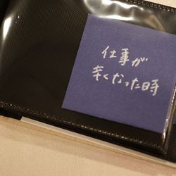 The Place of Tokyoの写真17枚目