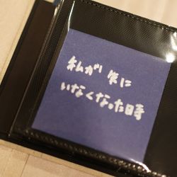 The Place of Tokyoの写真12枚目