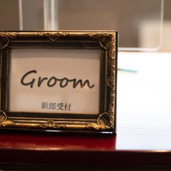 ラソールガーデン名古屋の写真24枚目