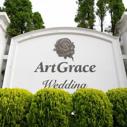 アートグレイス ウエディングコースト 東京ベイの写真19枚目