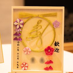 ホテル雅叙園東京の写真3枚目