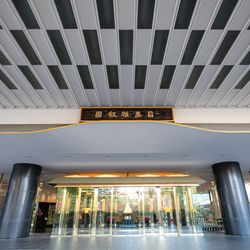 ホテル雅叙園東京の写真3枚目