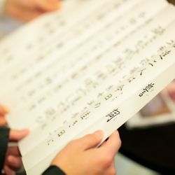 ホテル雅叙園東京の写真24枚目