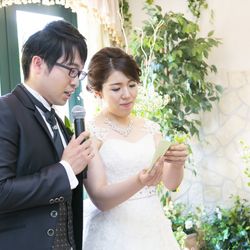 ラ・マーレ プライベートガーデンの写真21枚目