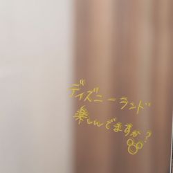 ノートルダム神戸の写真33枚目