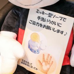 ノートルダム神戸の写真36枚目