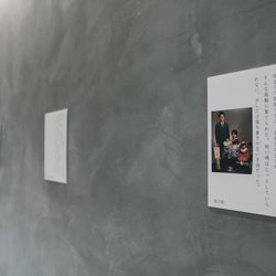 IWAI OMOTESANDOの写真24枚目