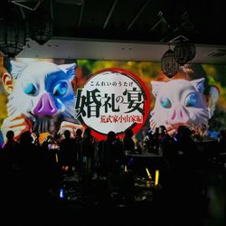 ザ・ベイスイート 桜島テラスの写真20枚目